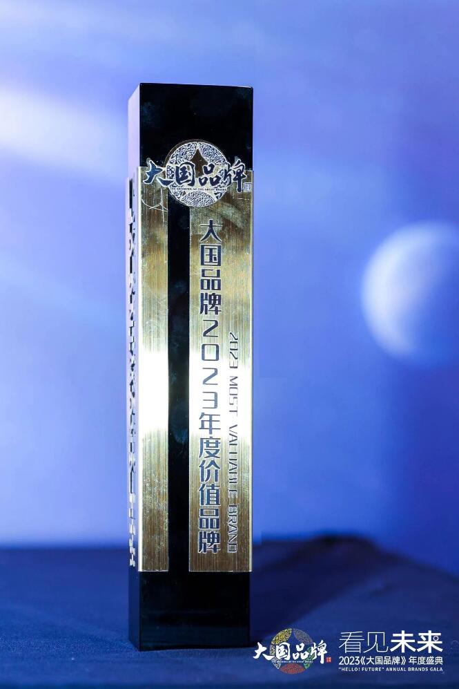 ���ʹ���(�й�)���޹�˾