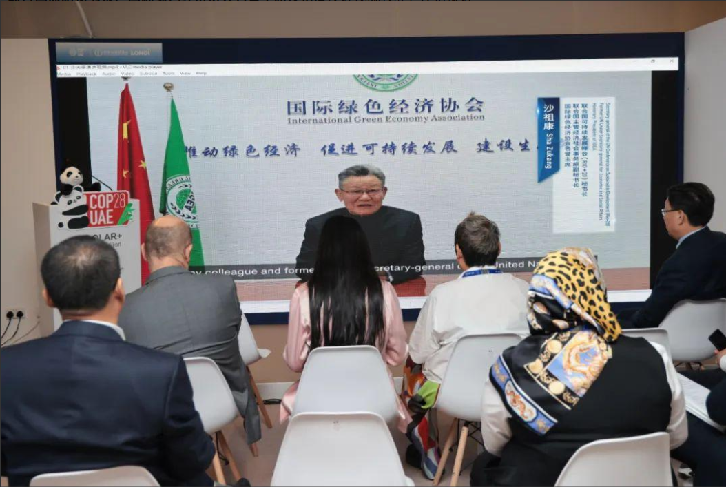 ���ʹ���(�й�)���޹�˾