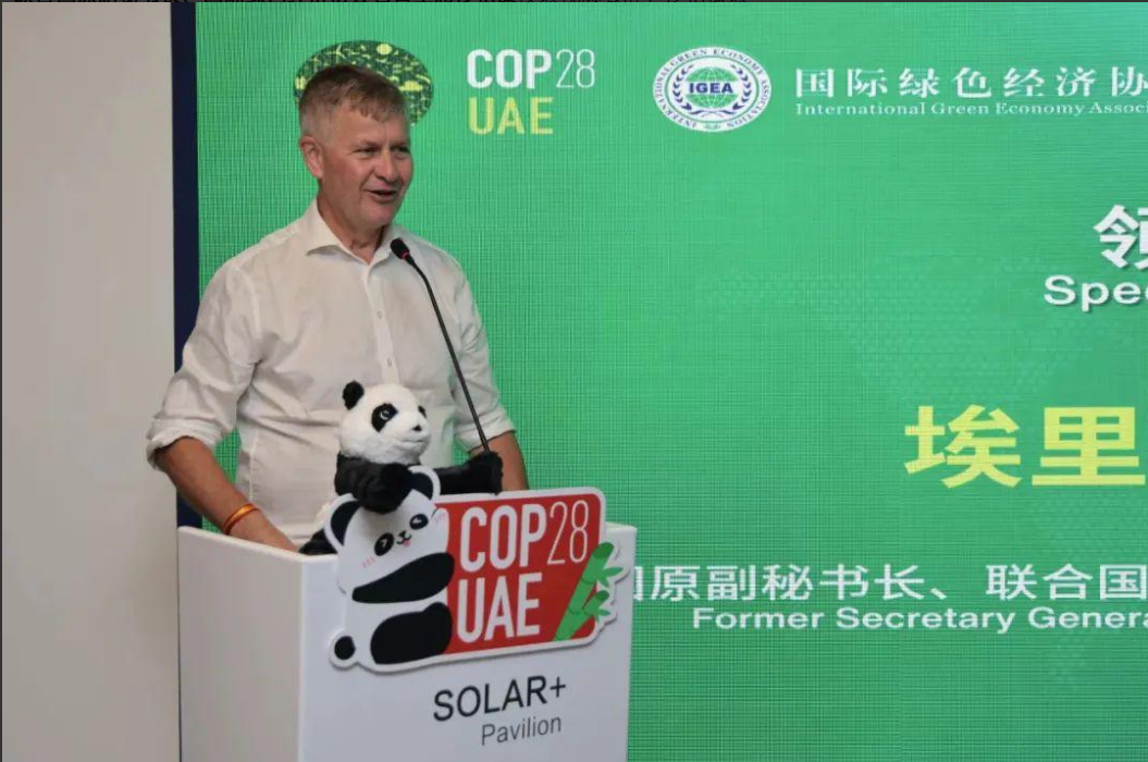 ���ʹ���(�й�)���޹�˾