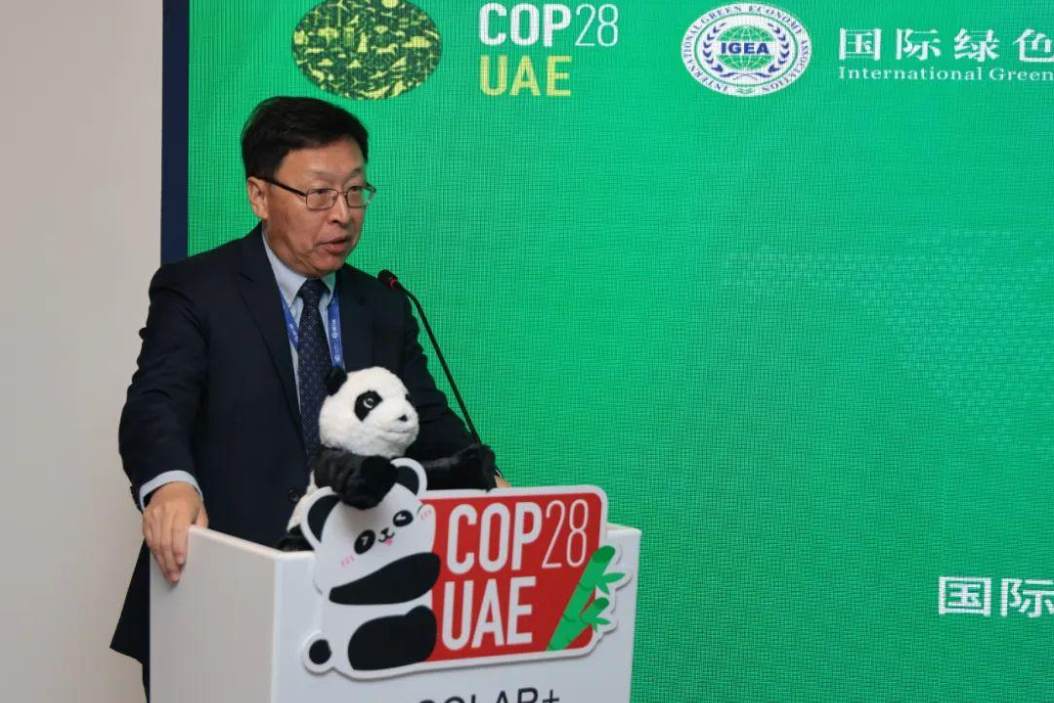 ���ʹ���(�й�)���޹�˾