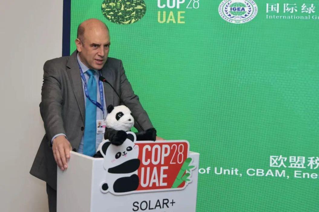 ���ʹ���(�й�)���޹�˾