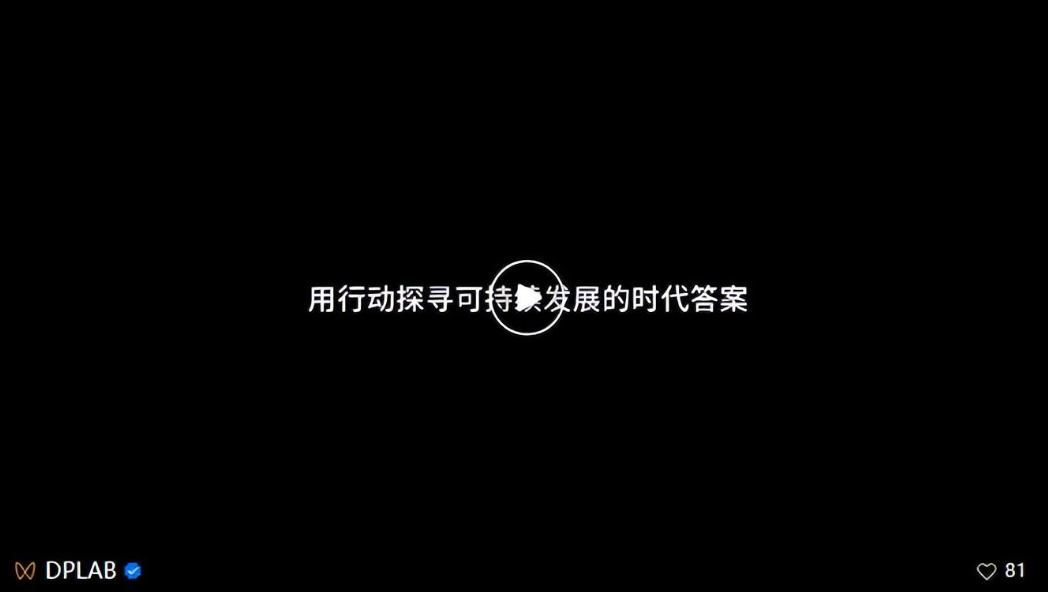 ���ʹ���(�й�)���޹�˾