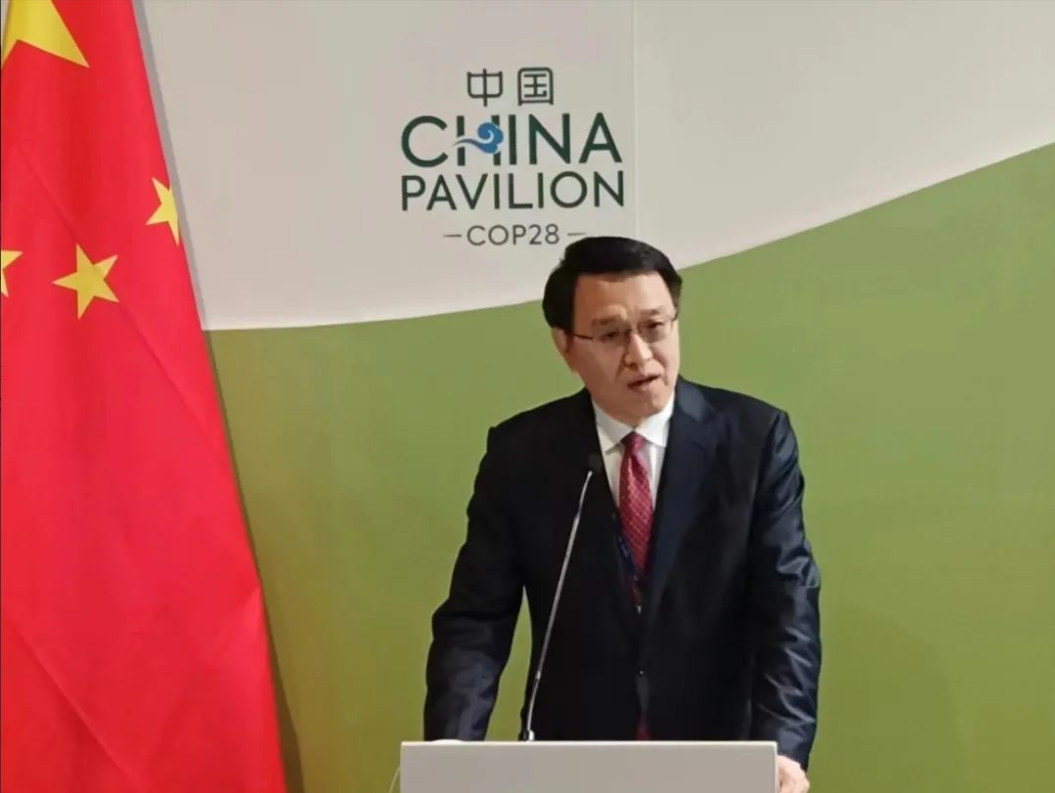 ���ʹ���(�й�)���޹�˾