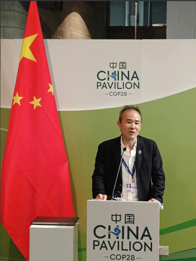 ���ʹ���(�й�)���޹�˾