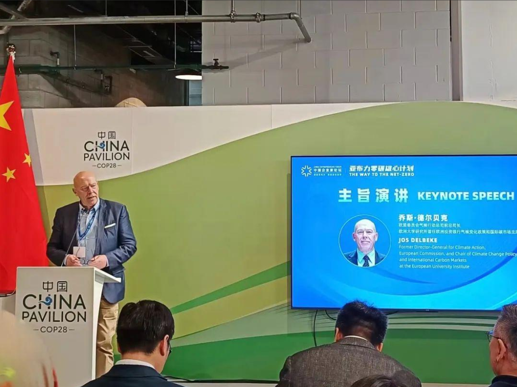 ���ʹ���(�й�)���޹�˾