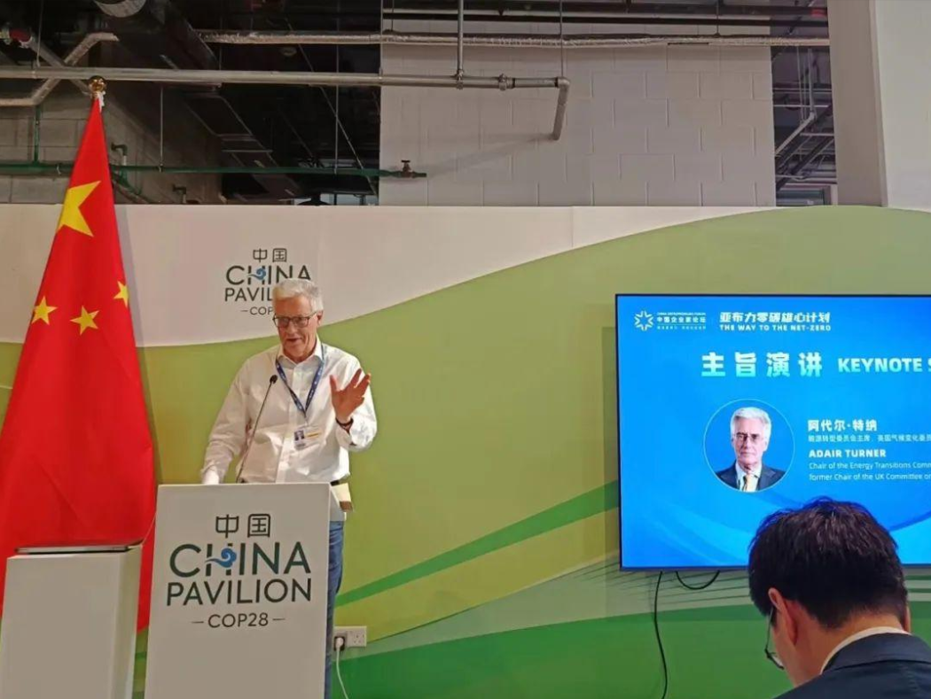 ���ʹ���(�й�)���޹�˾