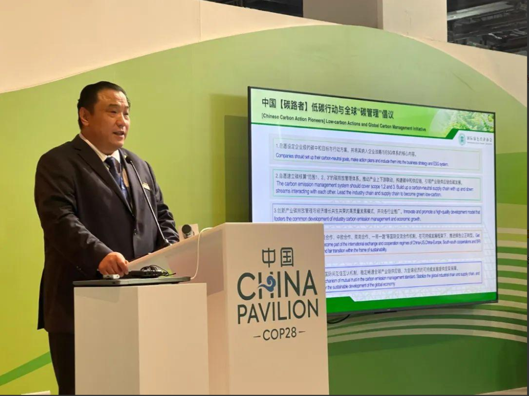 ���ʹ���(�й�)���޹�˾