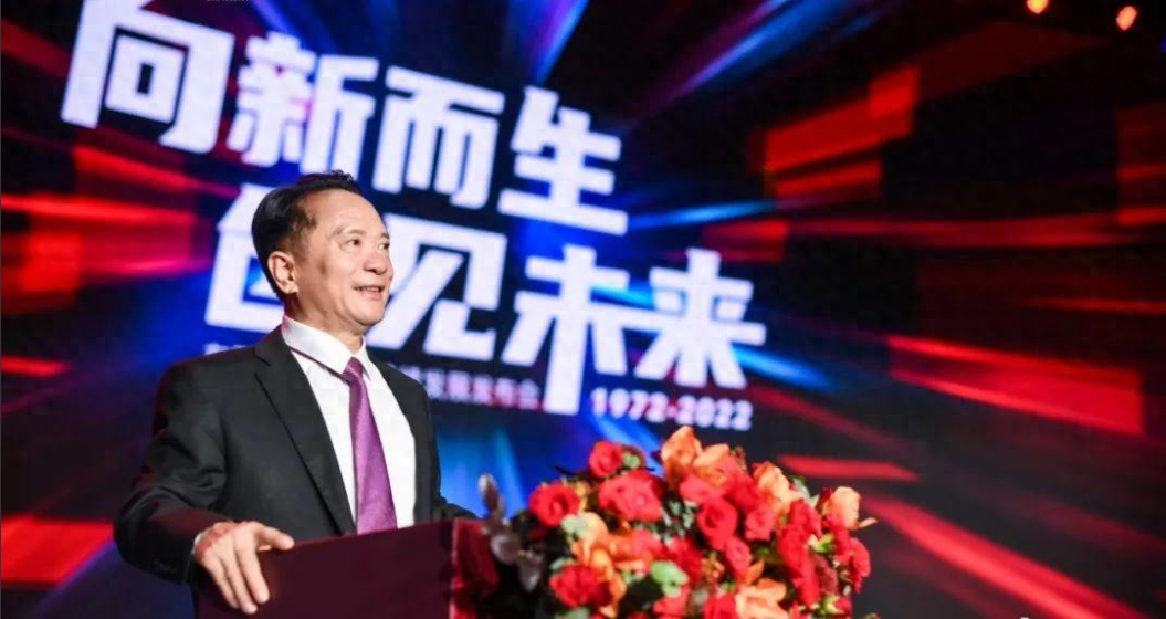 ���ʹ���(�й�)���޹�˾