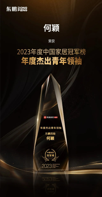 ���ʹ���(�й�)���޹�˾