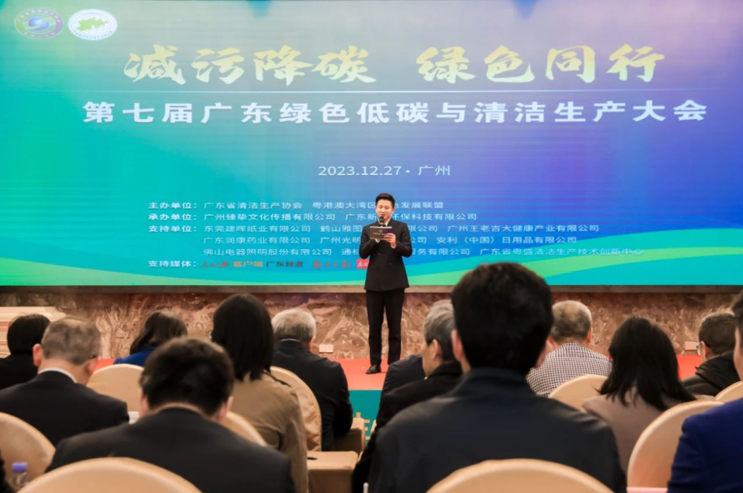 ÃÀ²Ê¹ú¼Ê(Öйú)ÓÐÏÞ¹«Ë¾