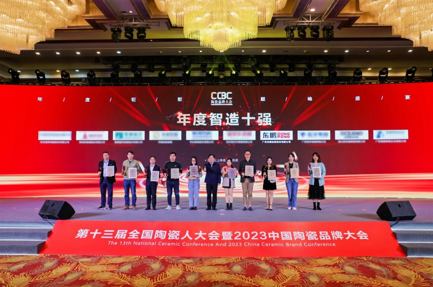 ÃÀ²Ê¹ú¼Ê(Öйú)ÓÐÏÞ¹«Ë¾