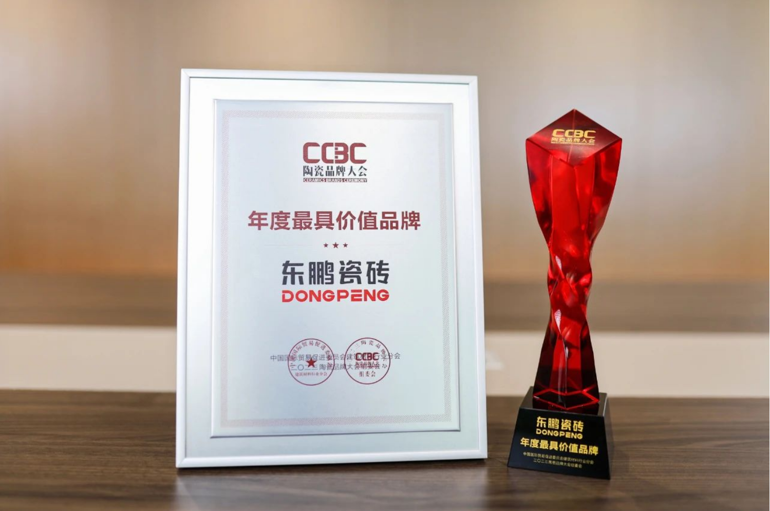 ���ʹ���(�й�)���޹�˾