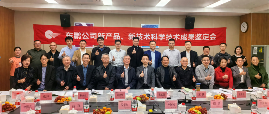 ���ʹ���(�й�)���޹�˾