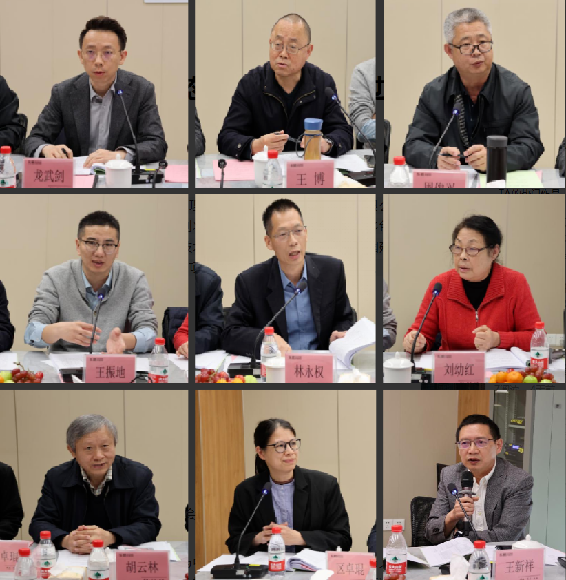 ���ʹ���(�й�)���޹�˾