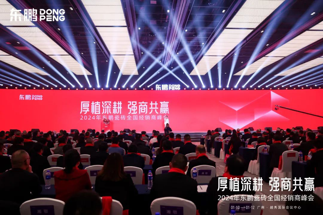 ���ʹ���(�й�)���޹�˾