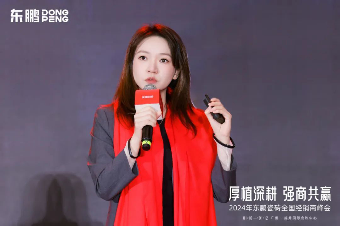 ���ʹ���(�й�)���޹�˾