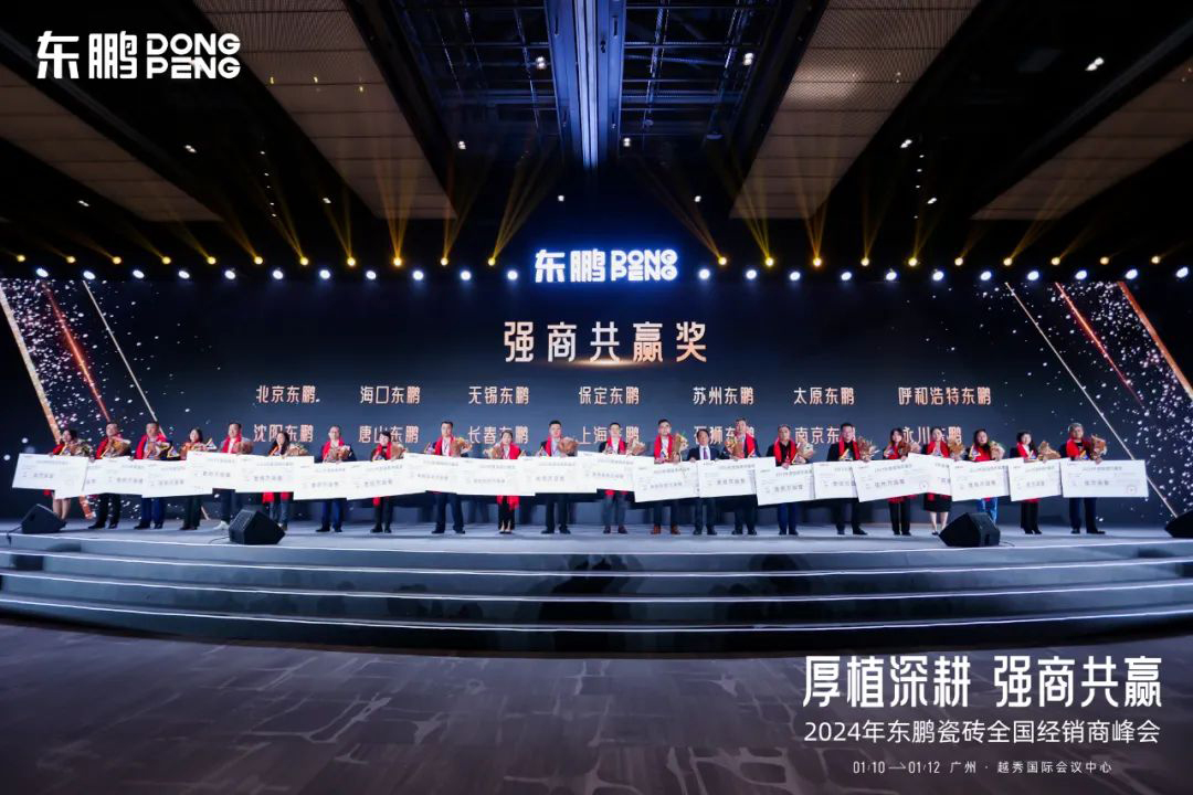 ���ʹ���(�й�)���޹�˾