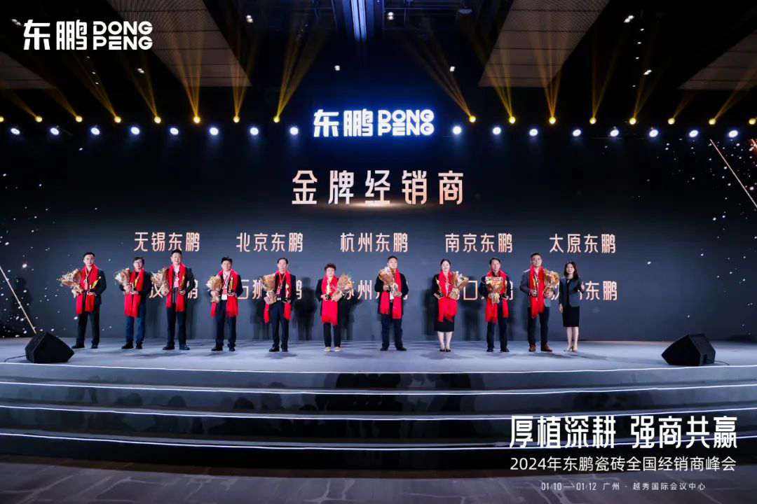 ���ʹ���(�й�)���޹�˾