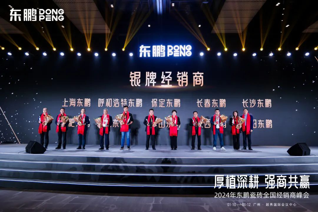 ���ʹ���(�й�)���޹�˾