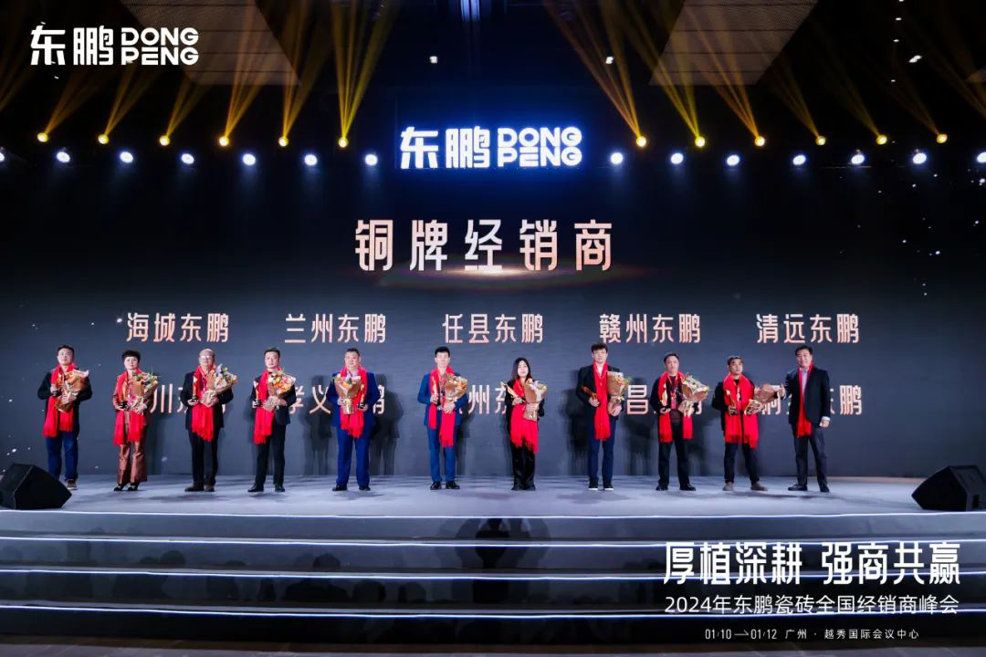 ���ʹ���(�й�)���޹�˾