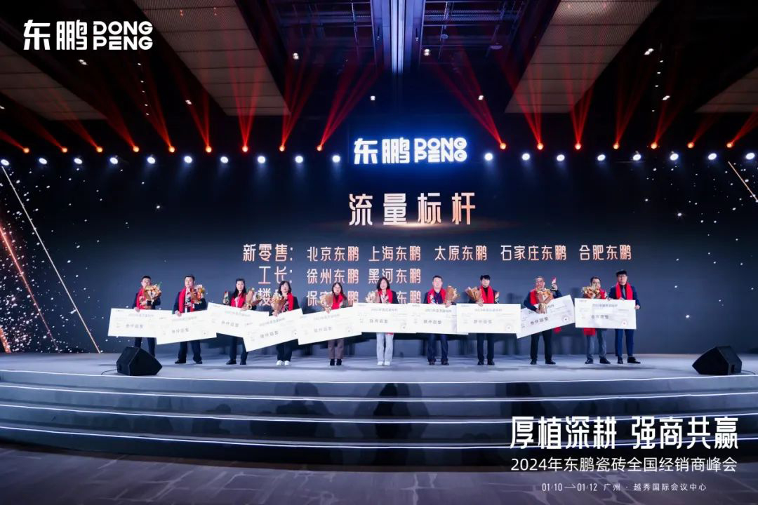 ���ʹ���(�й�)���޹�˾