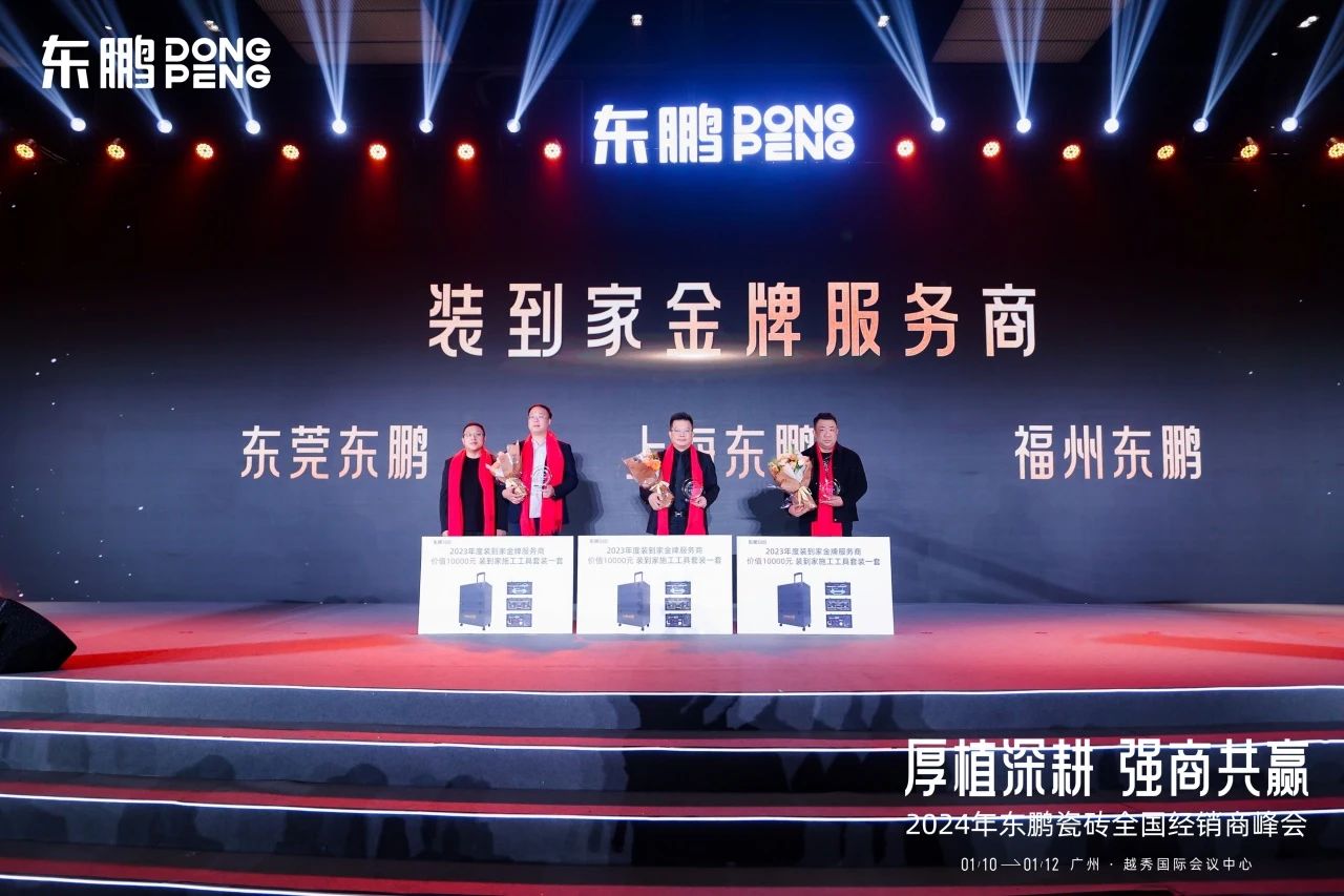 ���ʹ���(�й�)���޹�˾