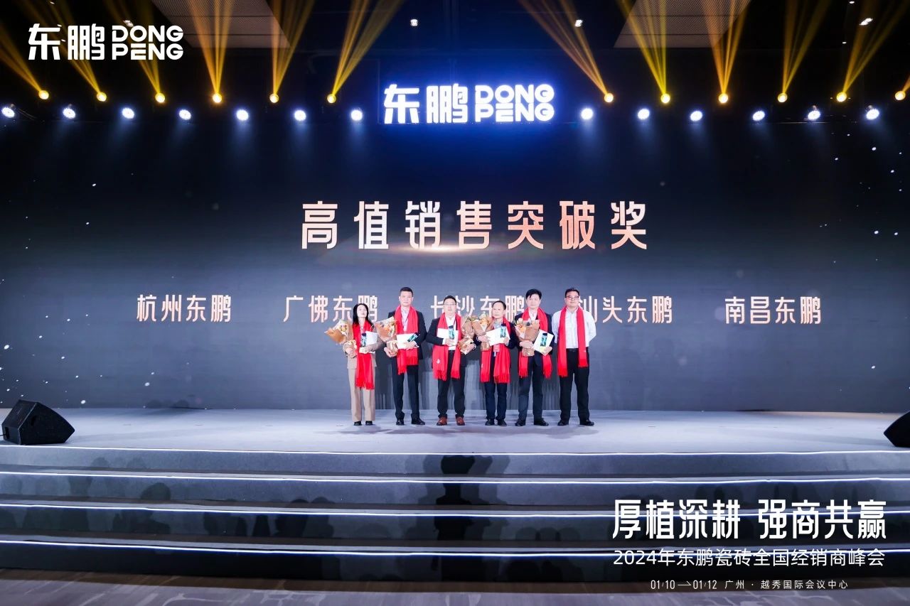 ���ʹ���(�й�)���޹�˾