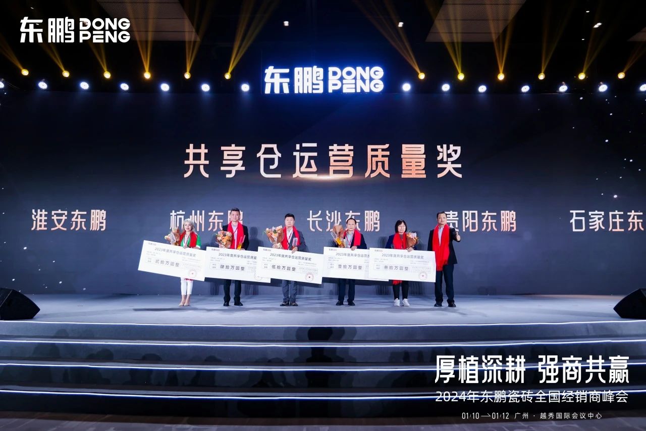 ���ʹ���(�й�)���޹�˾