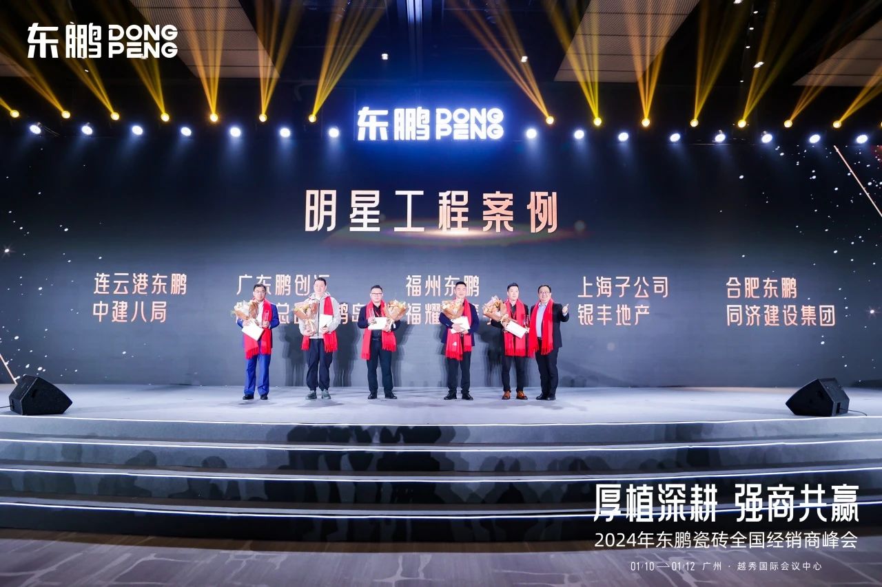 ���ʹ���(�й�)���޹�˾