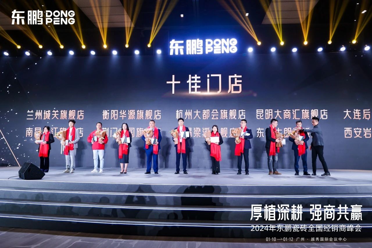 ���ʹ���(�й�)���޹�˾