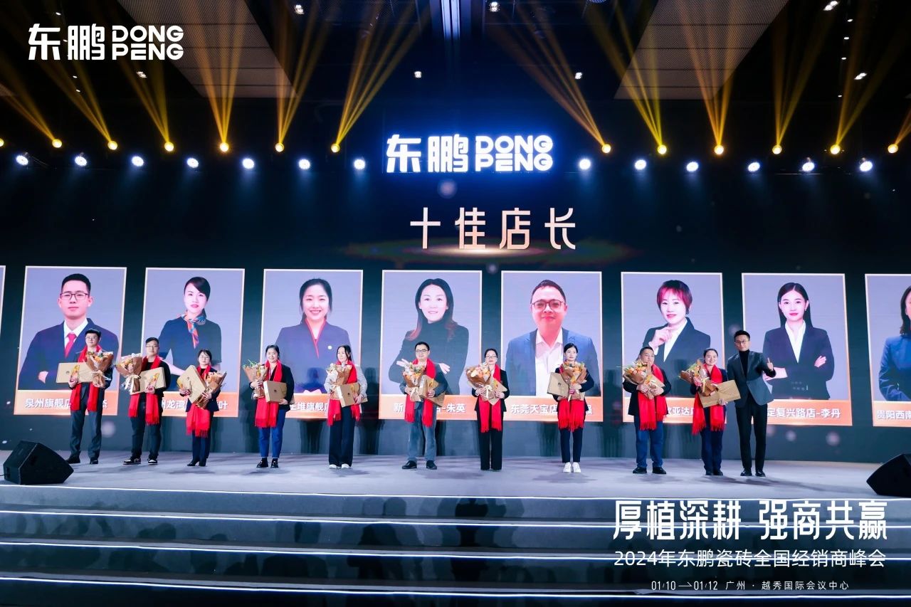 ���ʹ���(�й�)���޹�˾