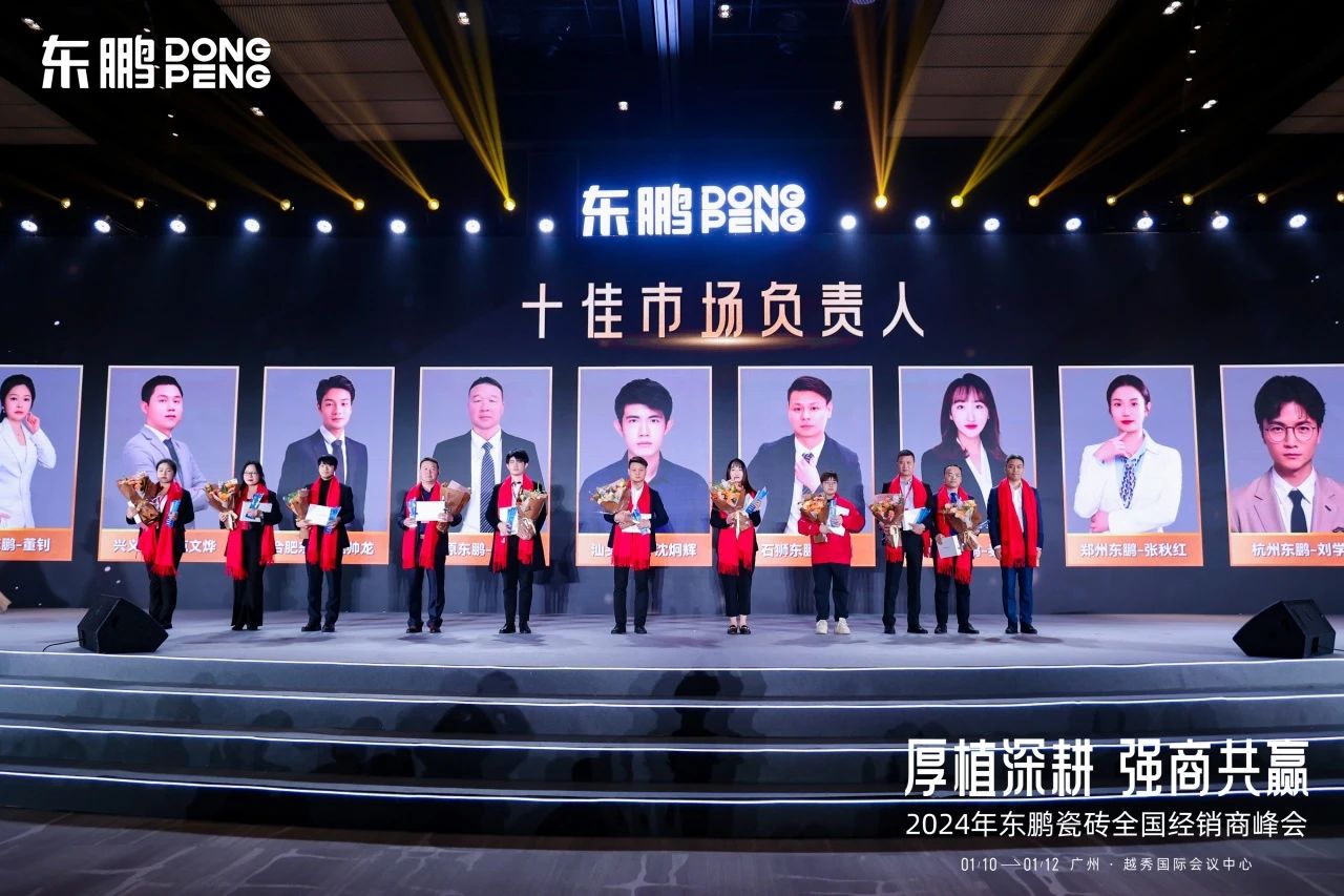 ���ʹ���(�й�)���޹�˾