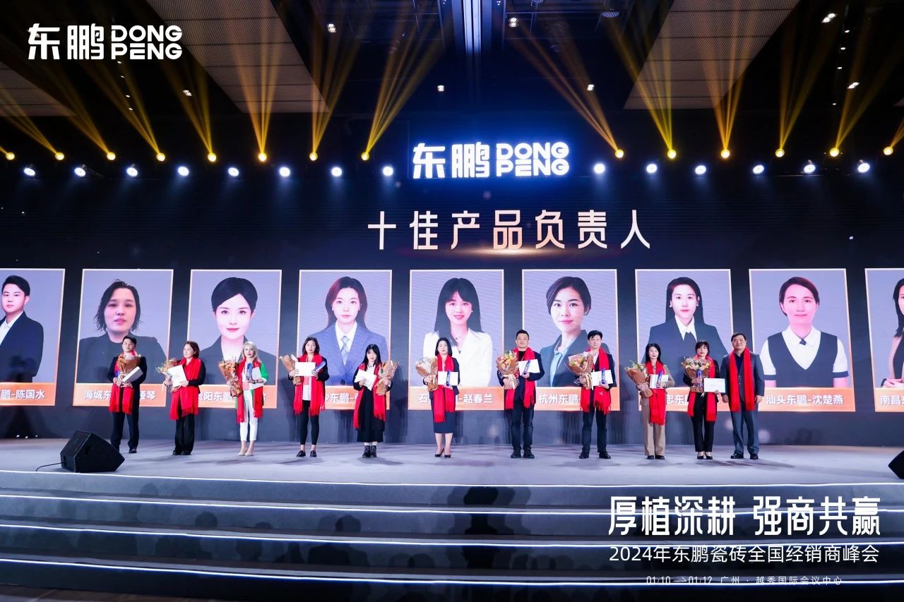 ���ʹ���(�й�)���޹�˾