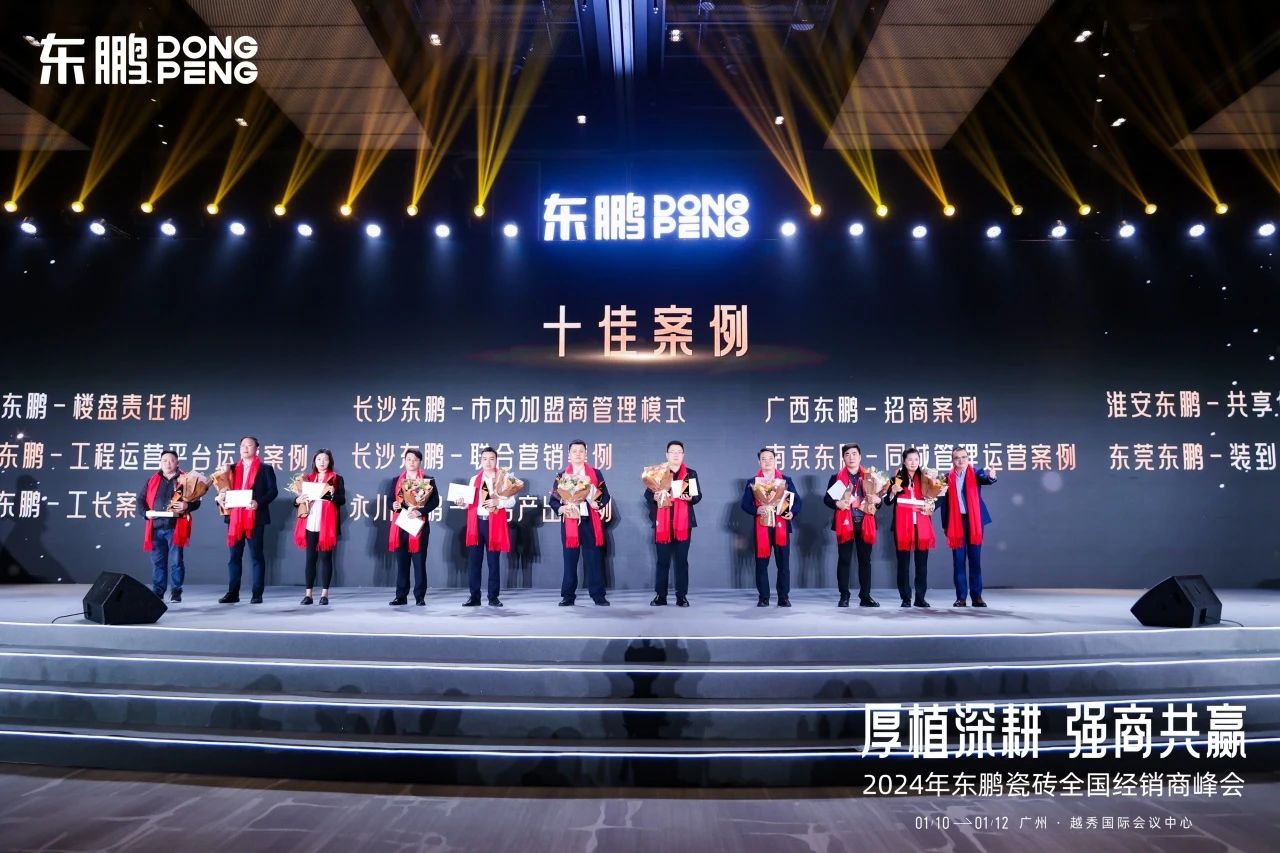 ���ʹ���(�й�)���޹�˾