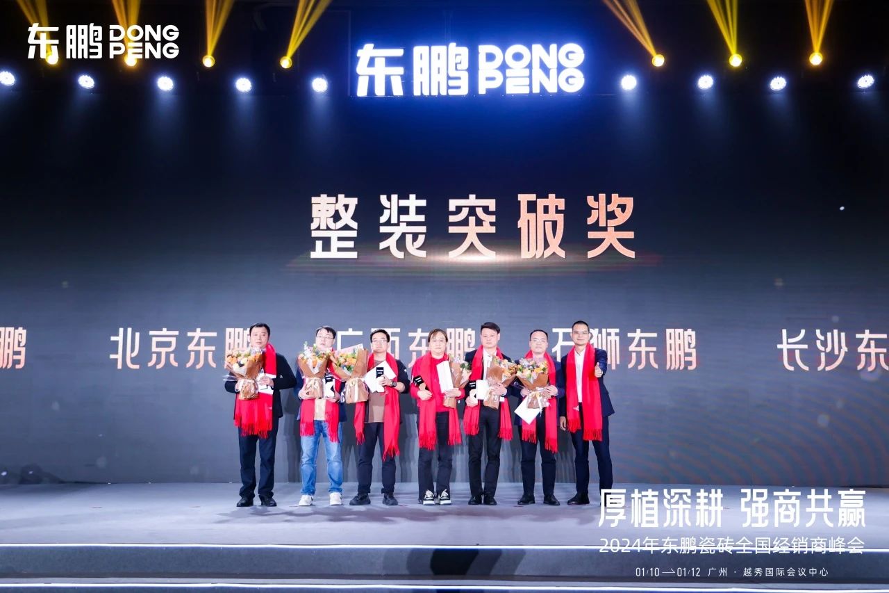 ���ʹ���(�й�)���޹�˾