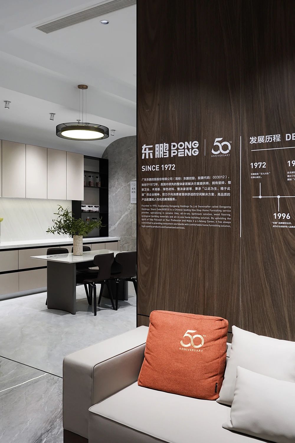 ÃÀ²Ê¹ú¼Ê(Öйú)ÓÐÏÞ¹«Ë¾