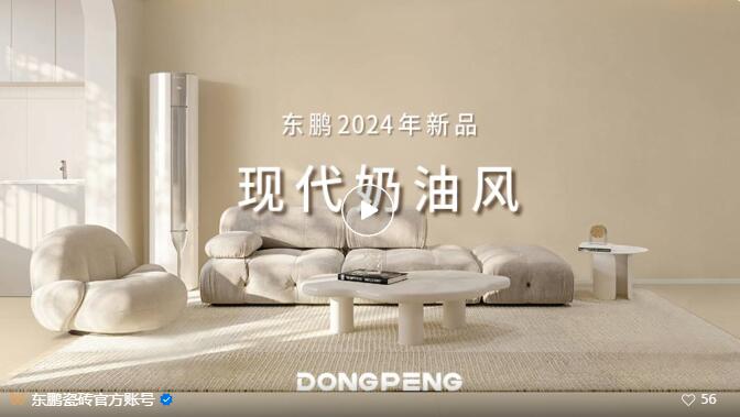 ÃÀ²Ê¹ú¼Ê(Öйú)ÓÐÏÞ¹«Ë¾