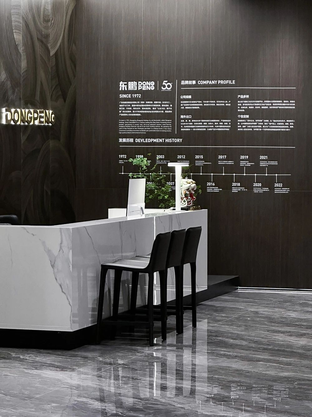 ���ʹ���(�й�)���޹�˾