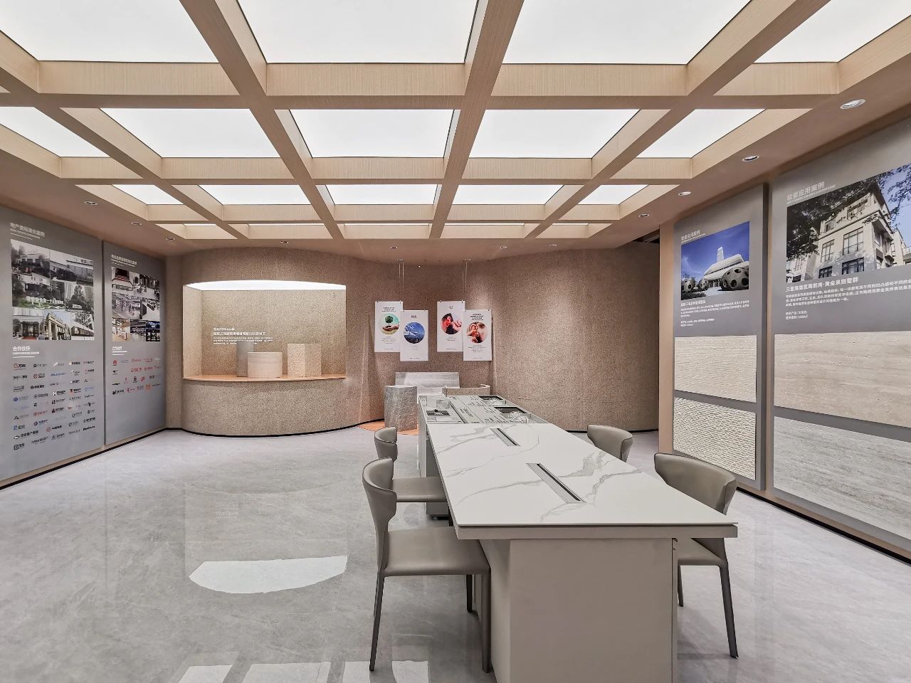 ���ʹ���(�й�)���޹�˾