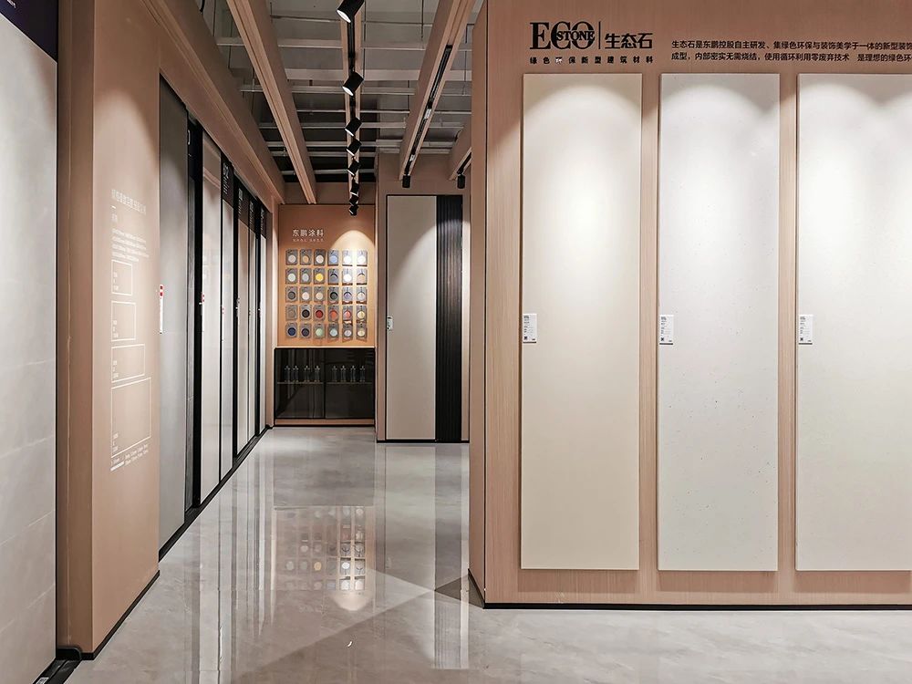 ÃÀ²Ê¹ú¼Ê(Öйú)ÓÐÏÞ¹«Ë¾