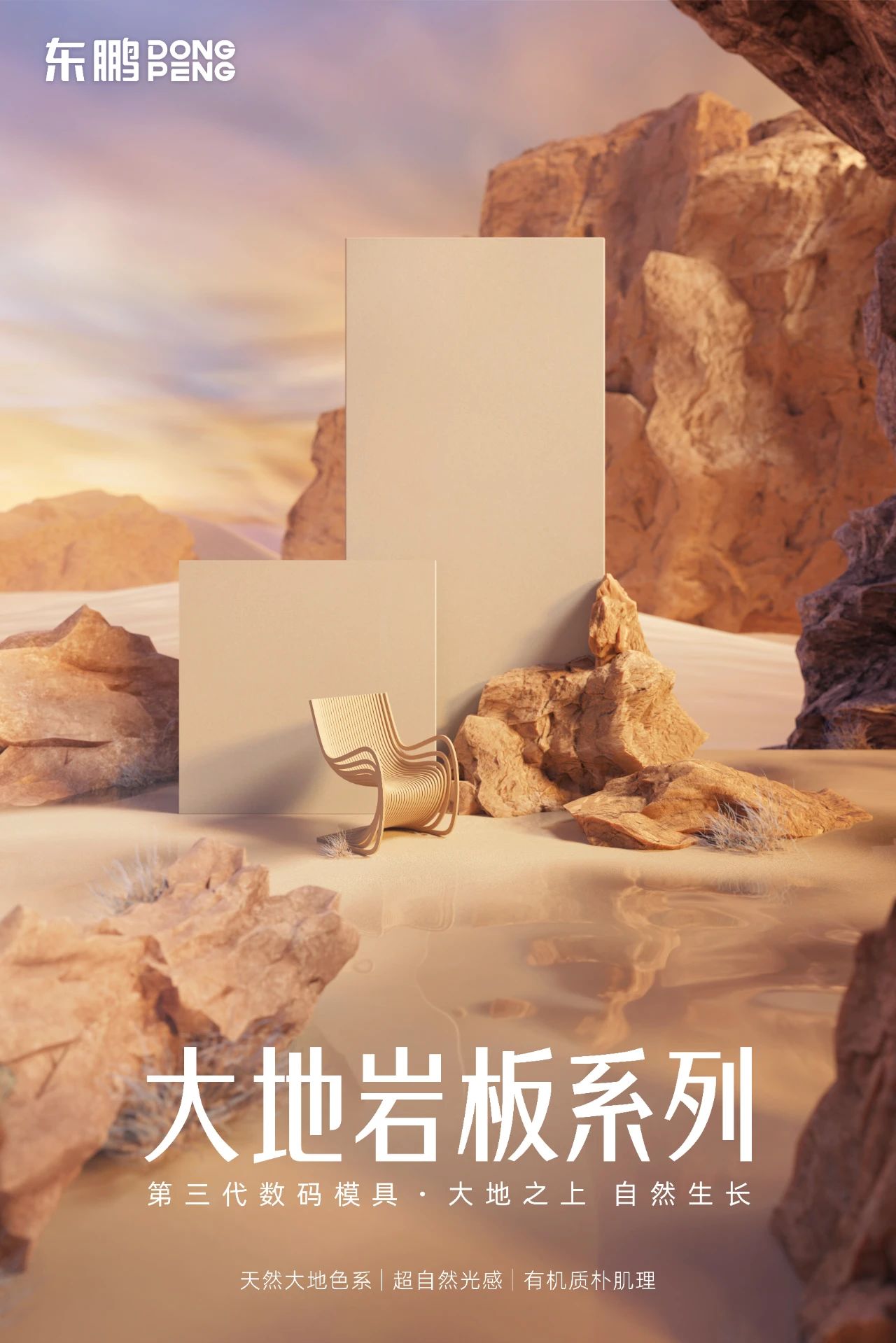 ÃÀ²Ê¹ú¼Ê(Öйú)ÓÐÏÞ¹«Ë¾