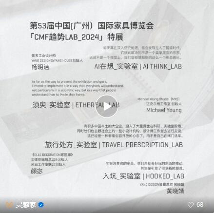 ÃÀ²Ê¹ú¼Ê(Öйú)ÓÐÏÞ¹«Ë¾