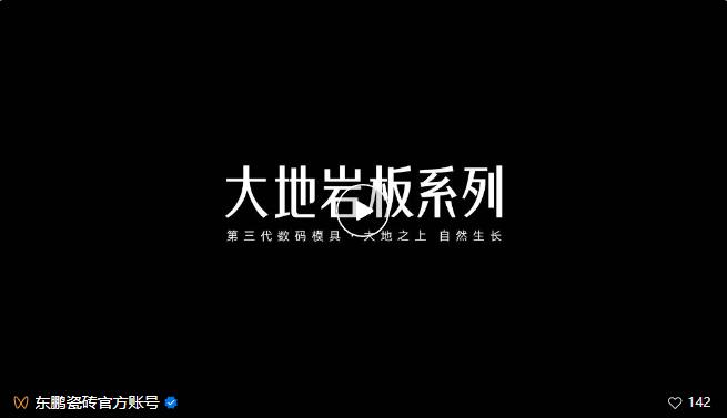 ÃÀ²Ê¹ú¼Ê(Öйú)ÓÐÏÞ¹«Ë¾