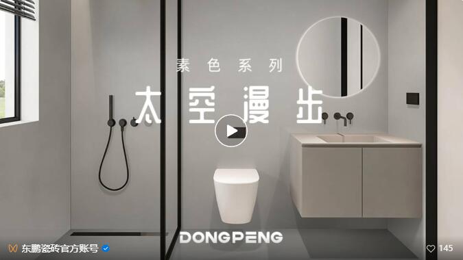 ���ʹ���(�й�)���޹�˾