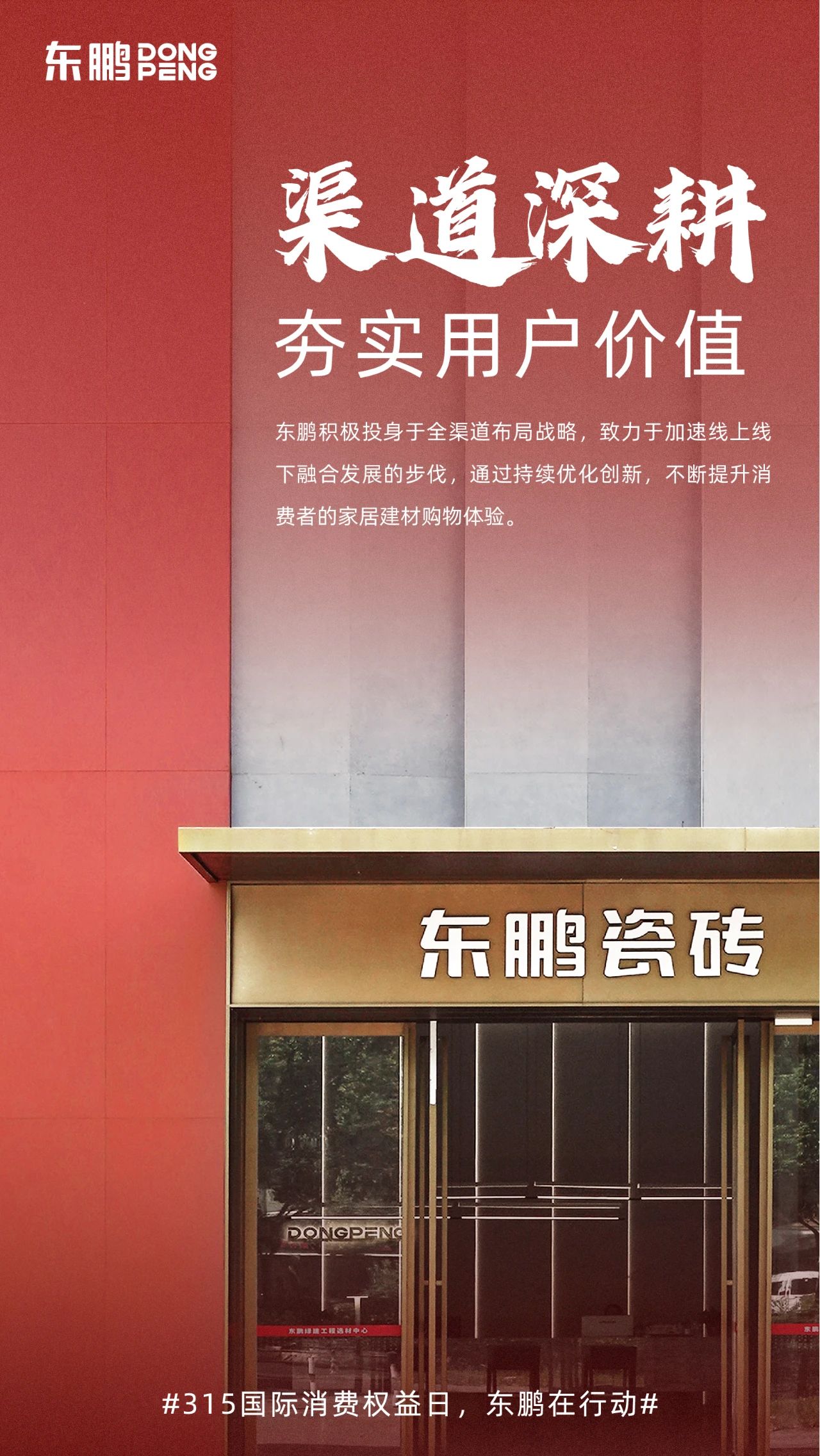 ���ʹ���(�й�)���޹�˾