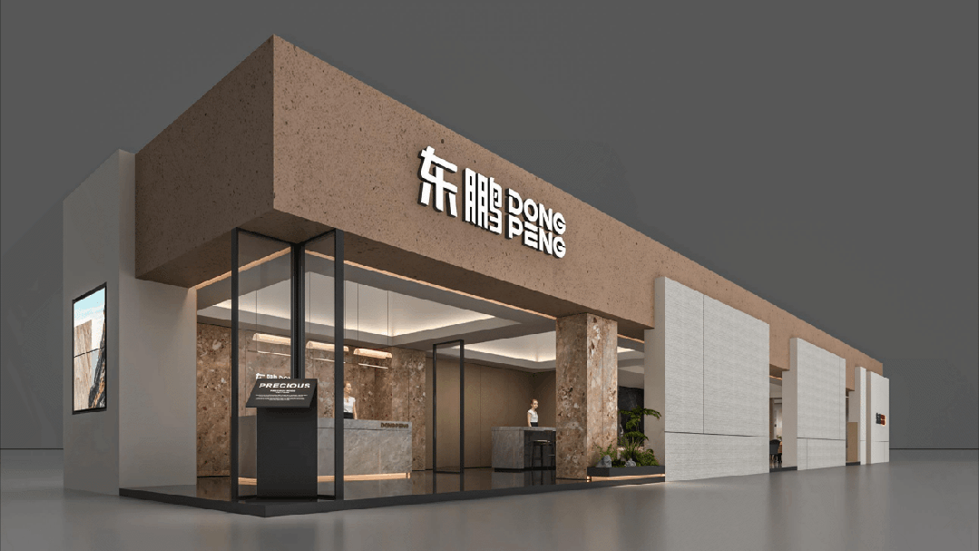 ���ʹ���(�й�)���޹�˾