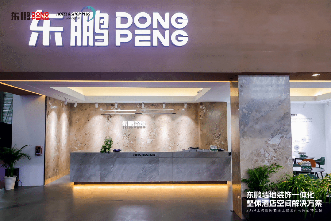 ���ʹ���(�й�)���޹�˾