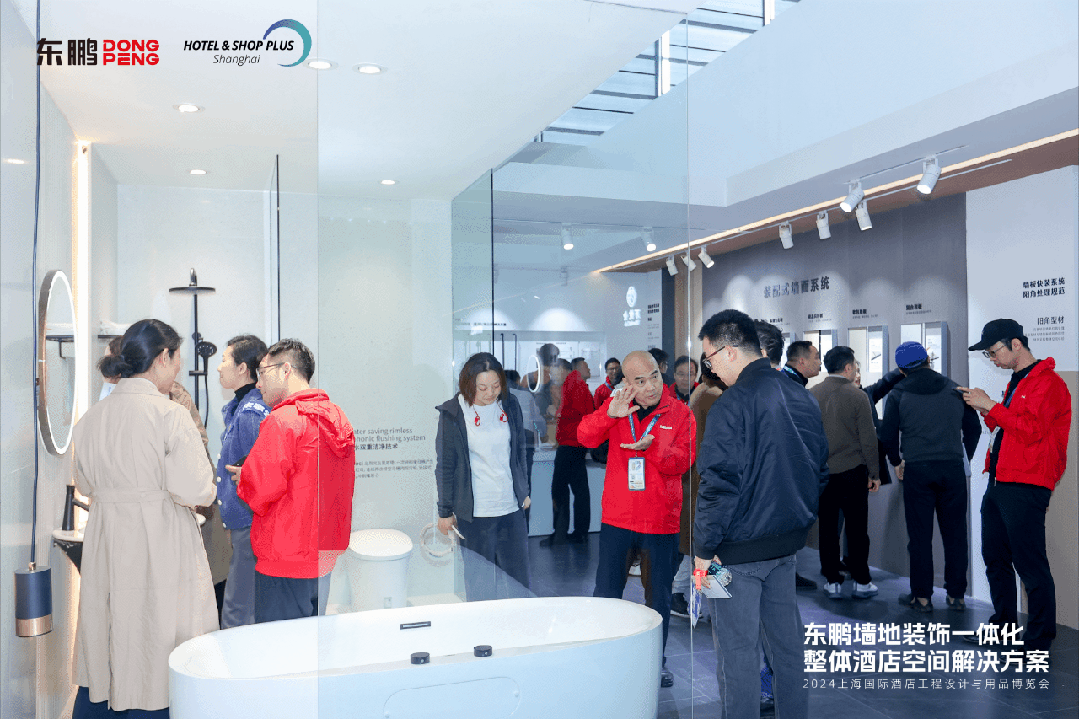 ���ʹ���(�й�)���޹�˾