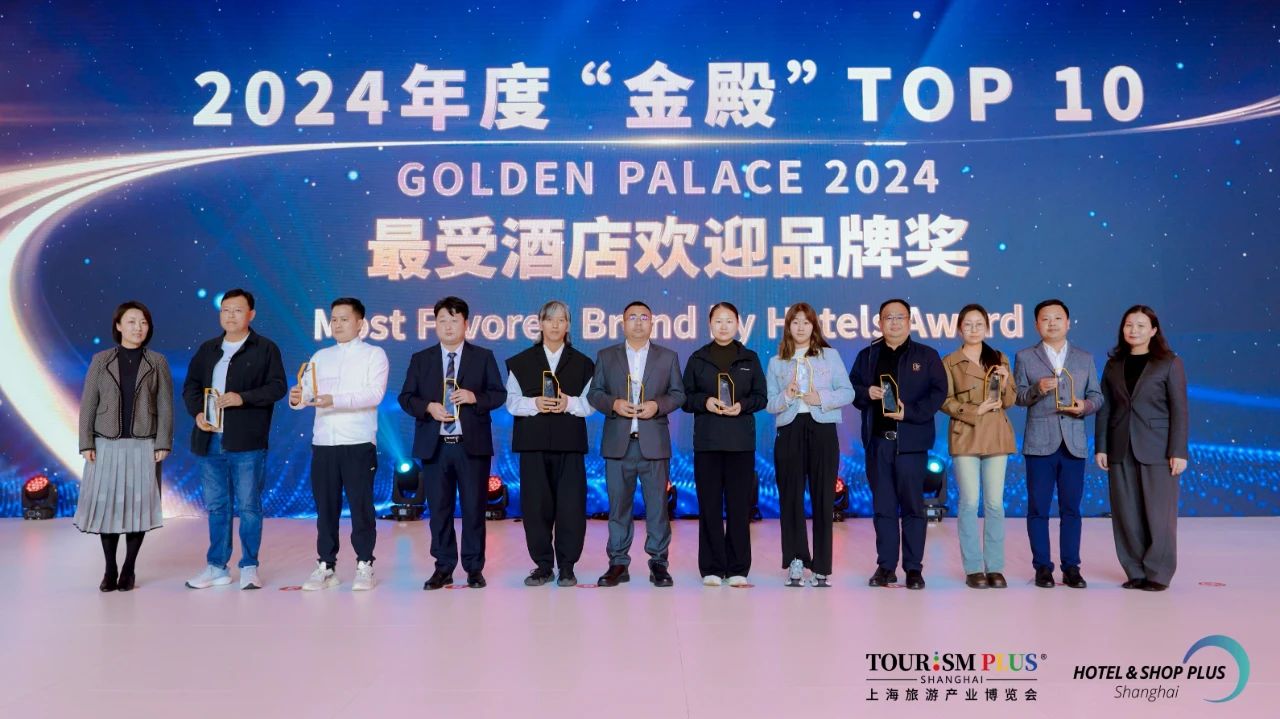 ���ʹ���(�й�)���޹�˾