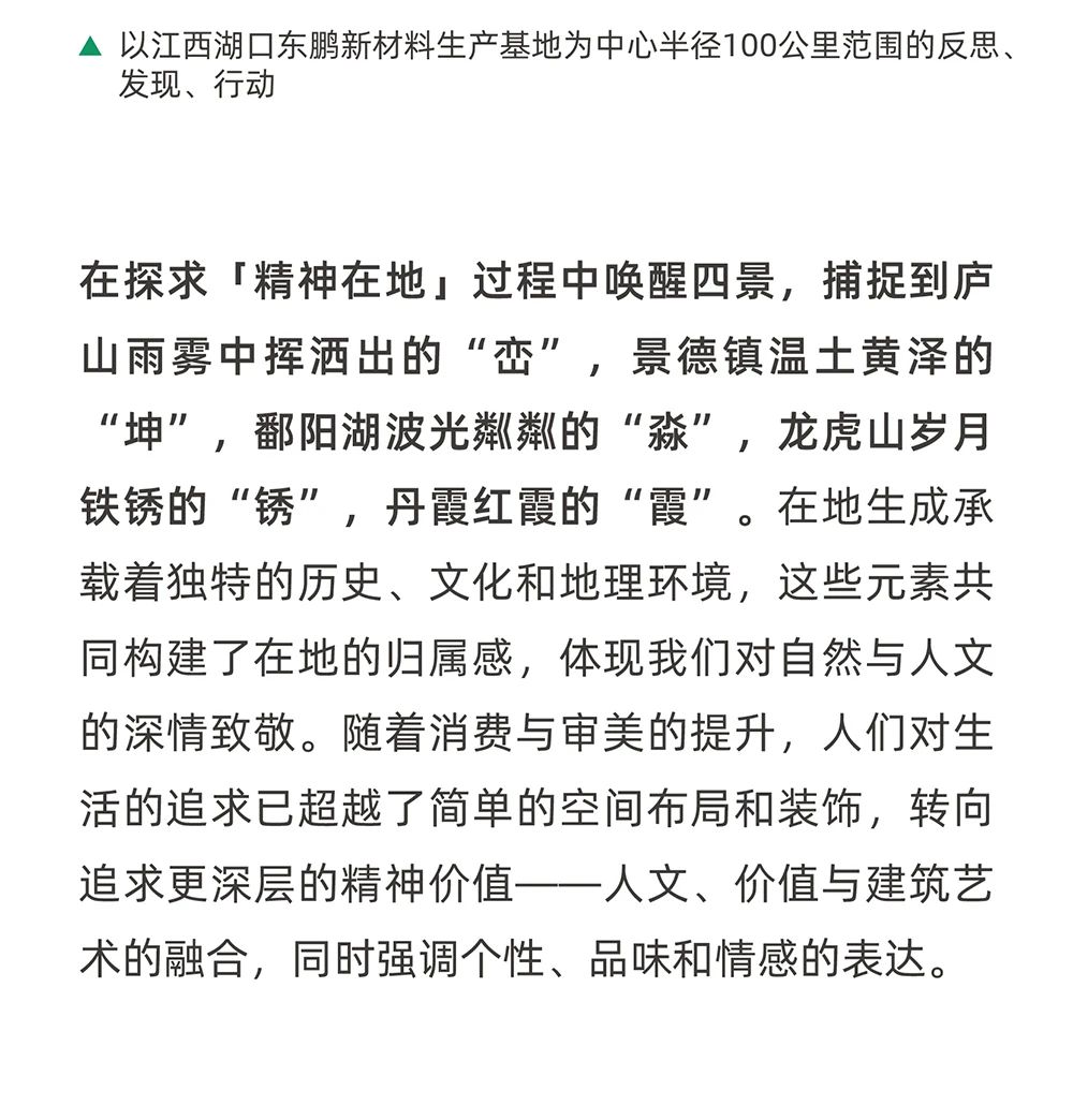 ���ʹ���(�й�)���޹�˾